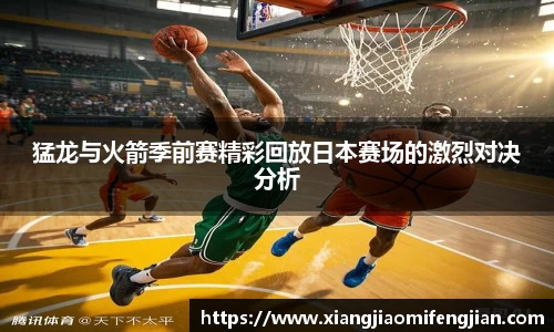 bsports必一登录入口