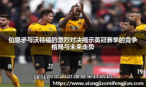 bsports必一登录入口