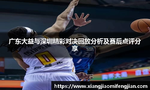 bsports必一登录入口