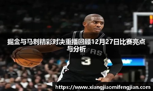 bsports必一登录入口