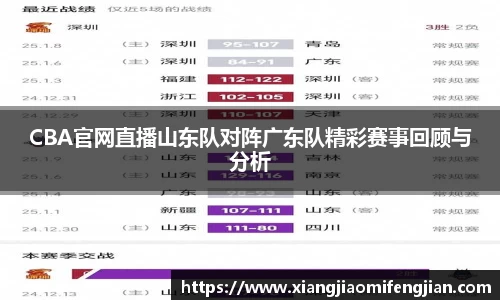 bsports必一登录入口
