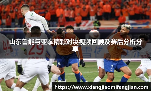 bsports必一登录入口