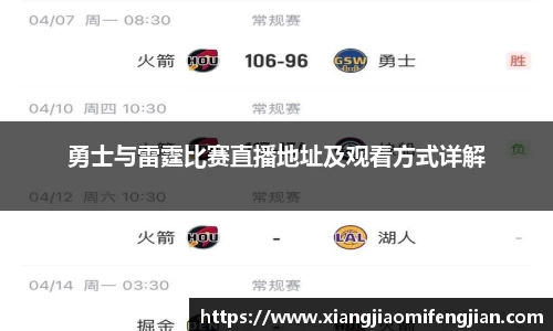 bsports必一登录入口