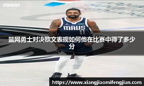 bsports必一体育